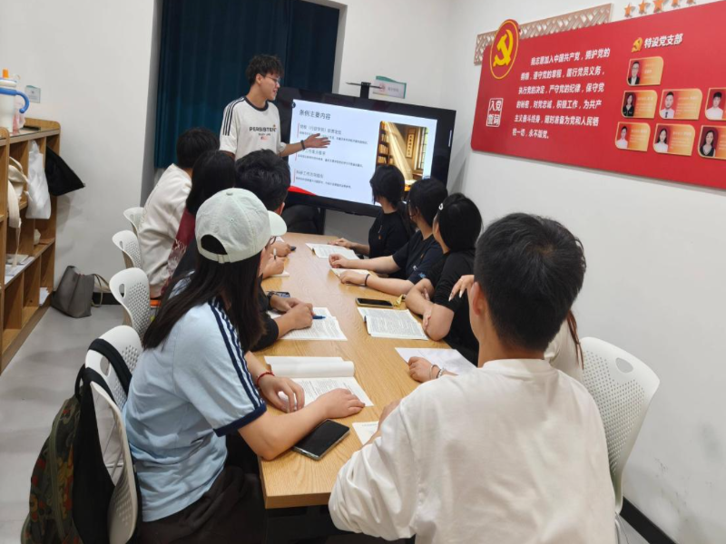 OfiD_1764994207376059033.png 宣讲2.png