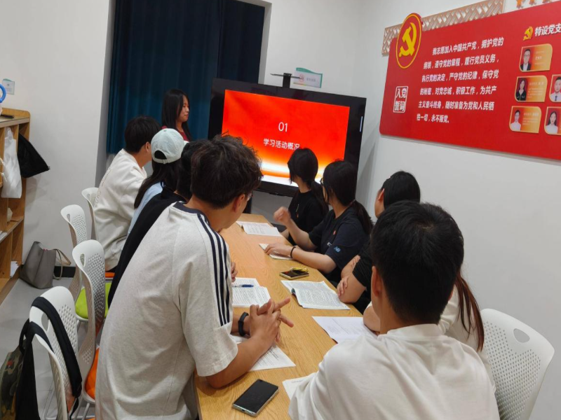 rmzR_1764994229130044732.png 宣讲3.png