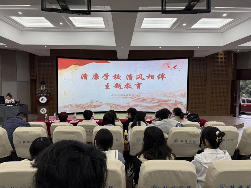 IPwD_1767608767550032431.jpg 团.jpg