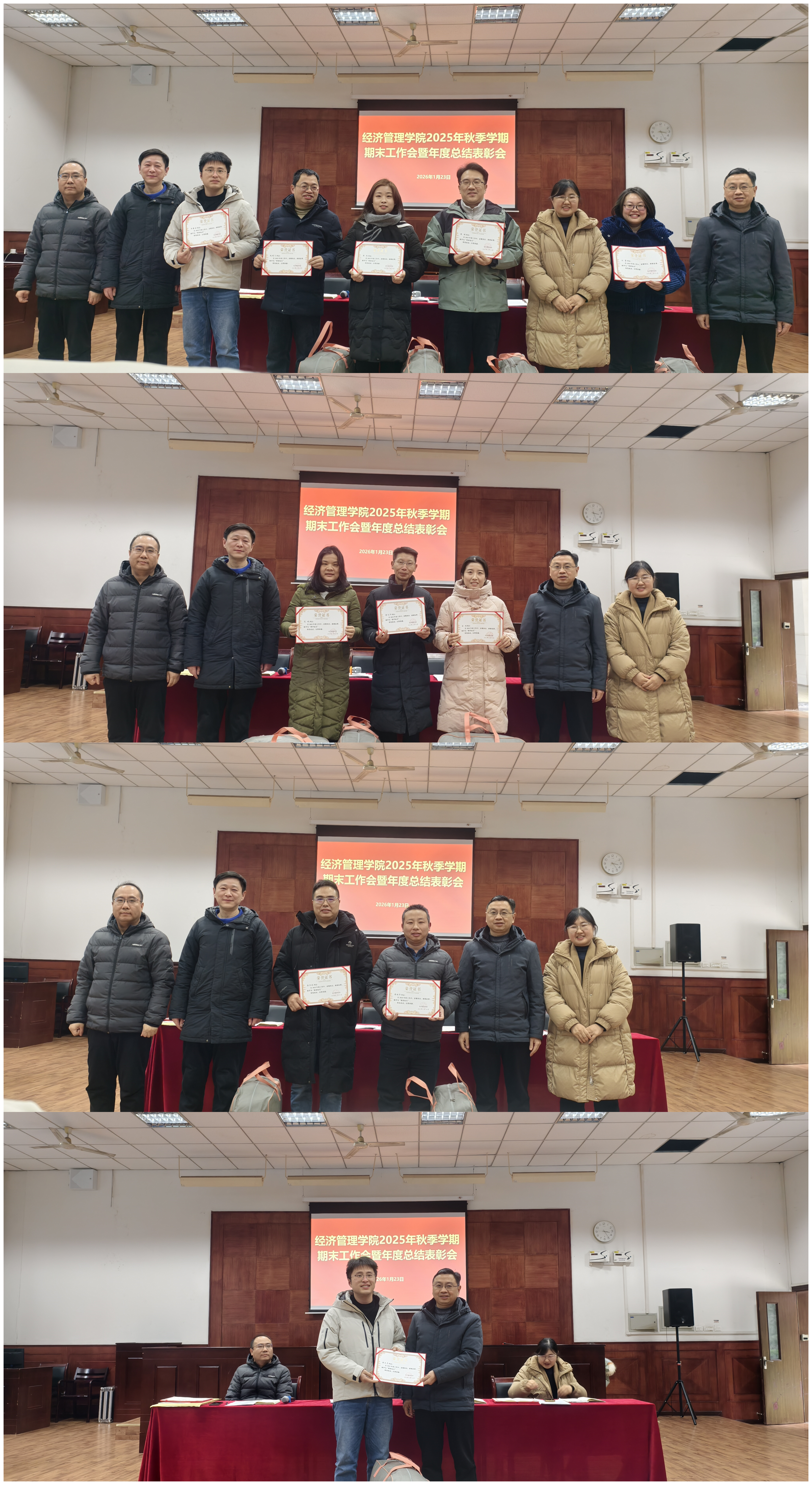 dHau_1769233446792062577.png WPS拼图111.png