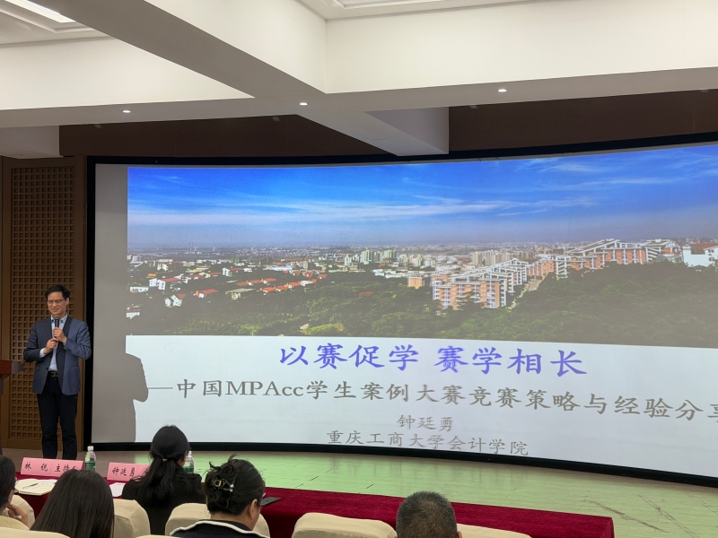 rvnC_1773639000264054361.jpg 图2.jpg