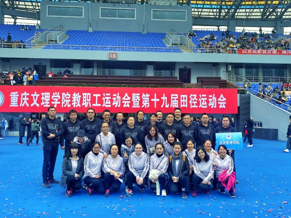 1574321477377021668.jpg 23FE34FA7DB21B87CE8C6D2AA176DF64.jpg