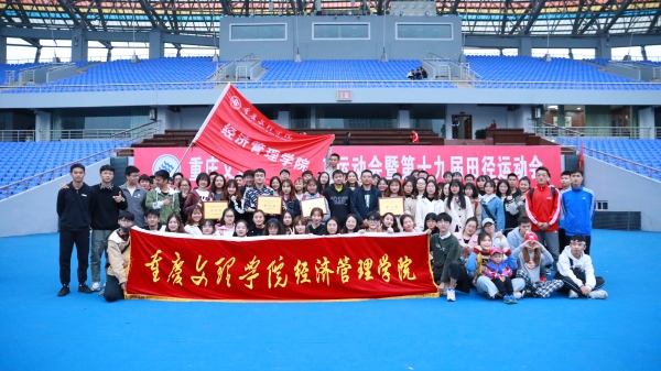 1574321495058090353.jpg 1L5A1060.jpg