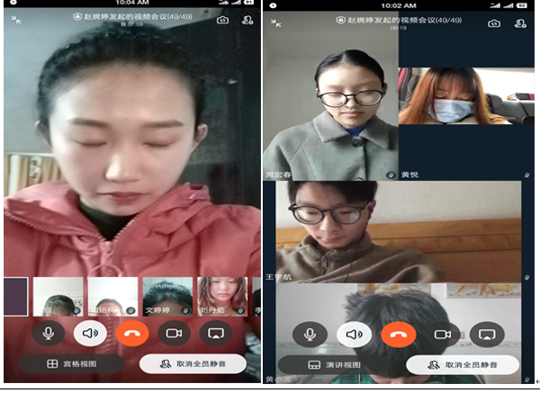 1586009014759041595.png 微信图片_20200404164543.png