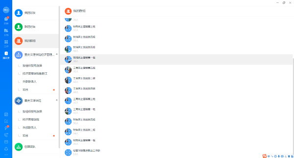 1588727754989055292.png 图一.png