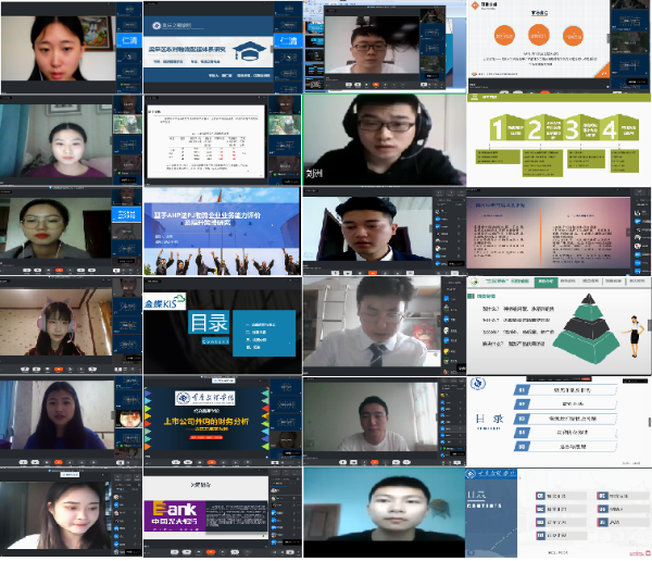 1588727862697084296.bmp 图二.bmp